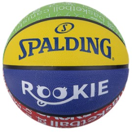 SPALDING BALON BASQUET BOL 2021 ROOKIE GEAR MULTI No. 5