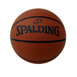 SPALDING BALON BASQUET BOL BASIC BROWN No. 7