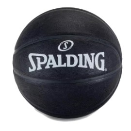 SPALDING BALON BASQUET BOL NBA BLACK No. 7