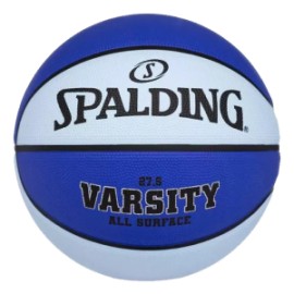 SPALDING BALON BASQUET BOL VARSITY No. 5